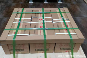 三女河航空托运酒水【机场货运当天